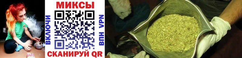 где купить наркоту  Шацк  БУТИРАТ GHB 