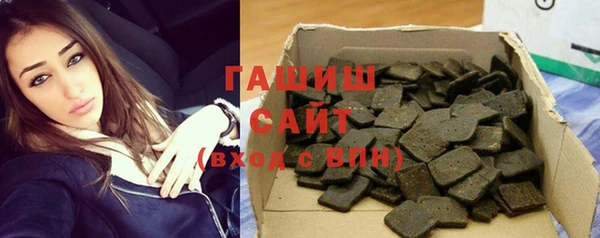 крисы Горняк