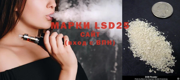 мефедрон VHQ Горно-Алтайск