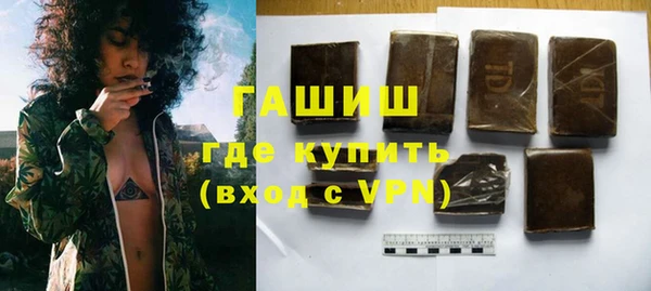 крисы Горняк