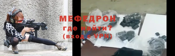 крисы Горняк