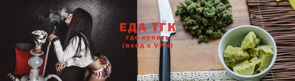 мефедрон VHQ Горно-Алтайск