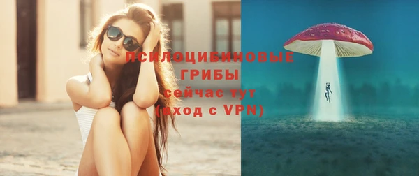 мефедрон VHQ Горно-Алтайск