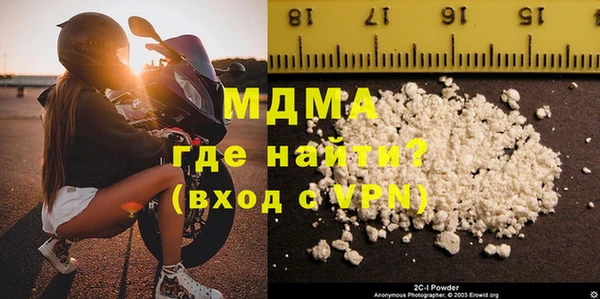 мефедрон VHQ Горно-Алтайск