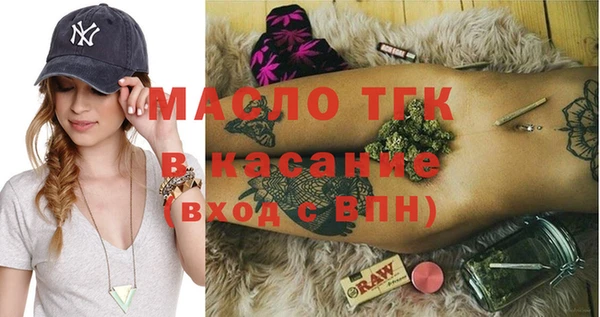 мефедрон VHQ Горно-Алтайск