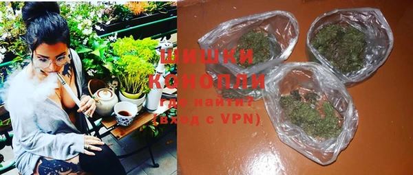 мефедрон VHQ Горно-Алтайск