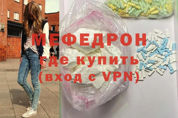крисы Горняк