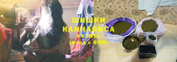 мефедрон VHQ Горно-Алтайск